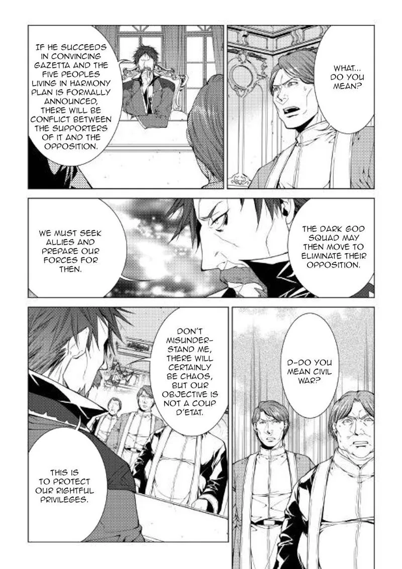 World Customize Creator Chapter 74 page 8