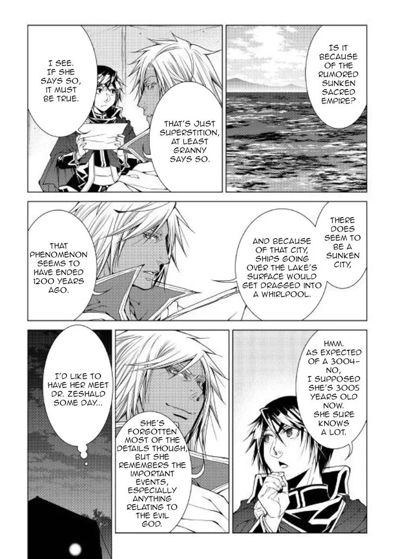 World Customize Creator Chapter 75 page 5