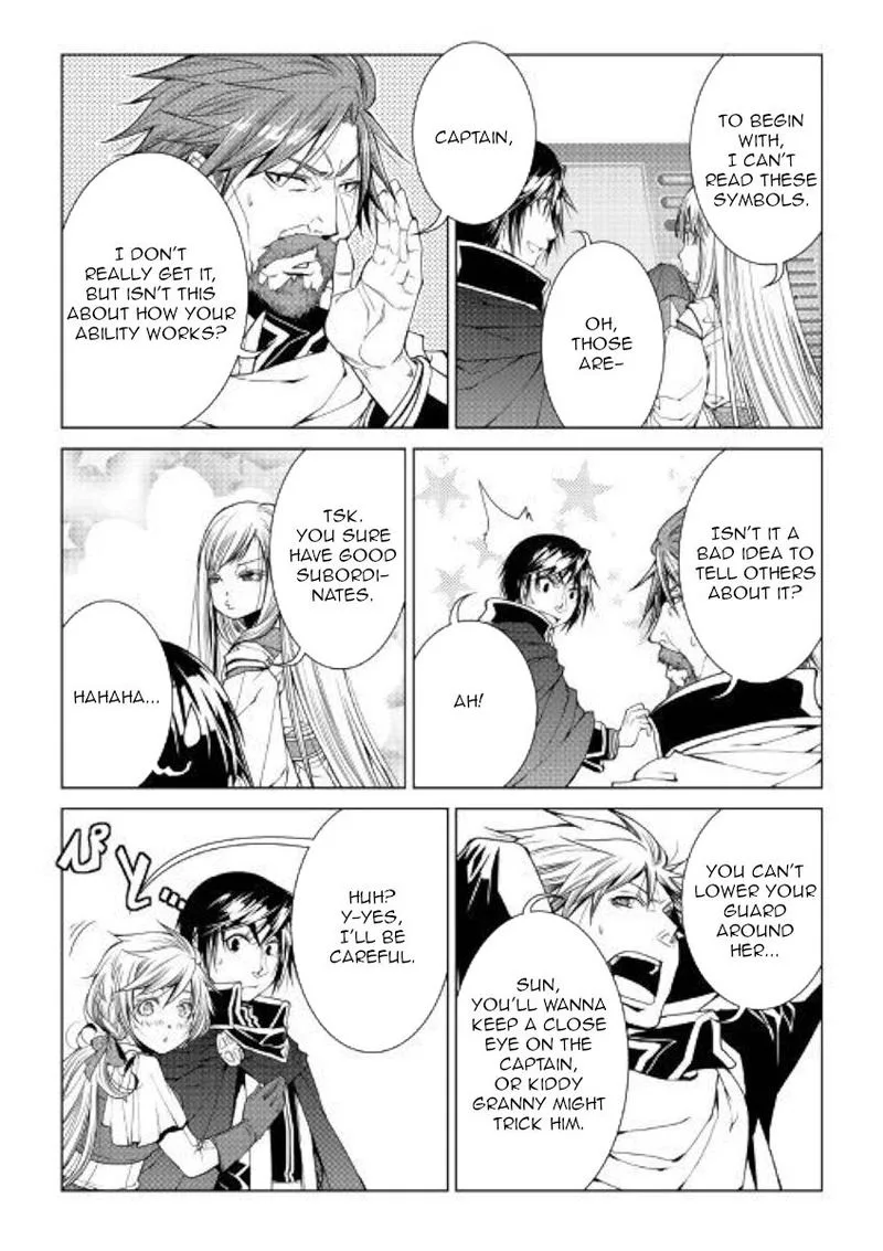World Customize Creator Chapter 75 page 9