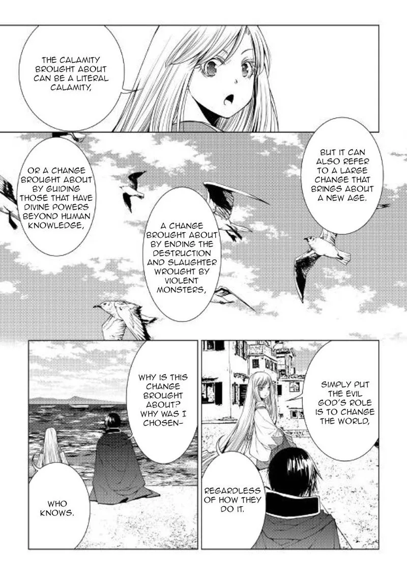 World Customize Creator Chapter 75 page 11