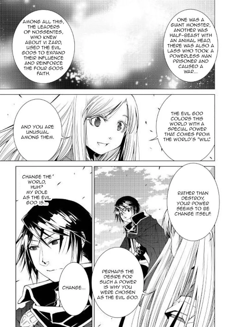 World Customize Creator Chapter 75 page 18