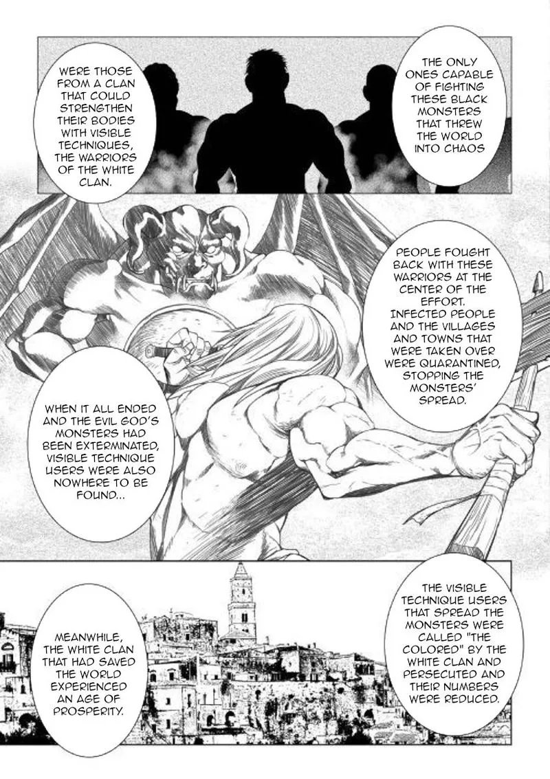 World Customize Creator Chapter 75 page 15