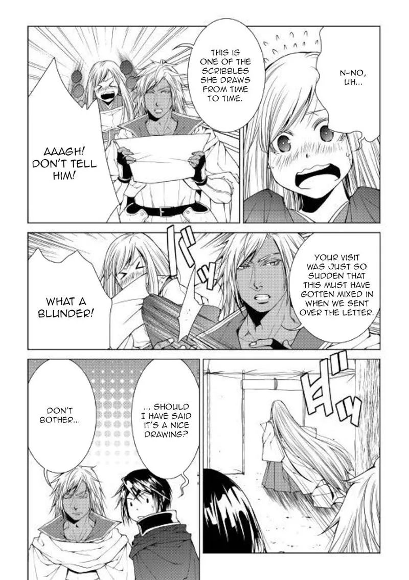 World Customize Creator Chapter 75 page 3