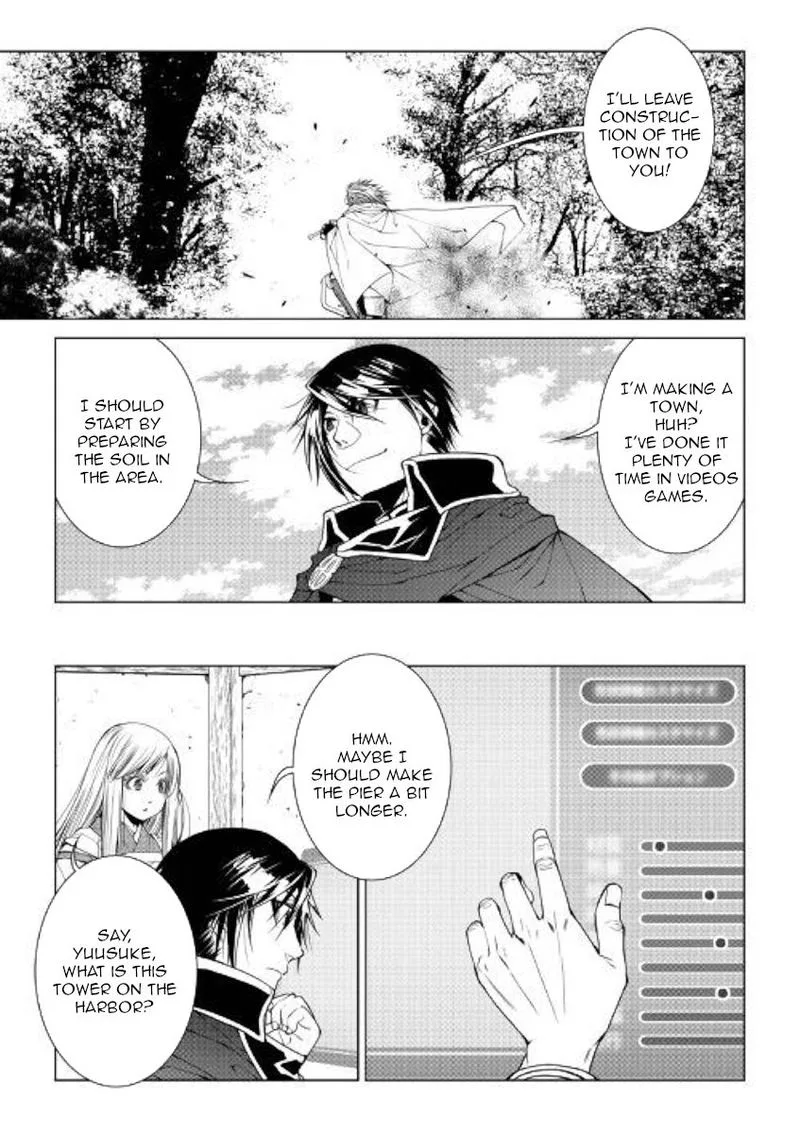 World Customize Creator Chapter 75 page 7