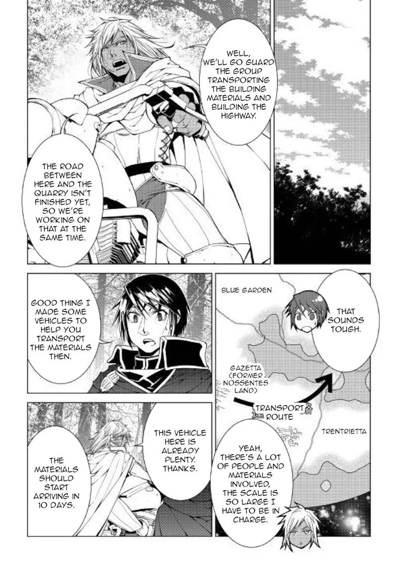 World Customize Creator Chapter 75 page 6