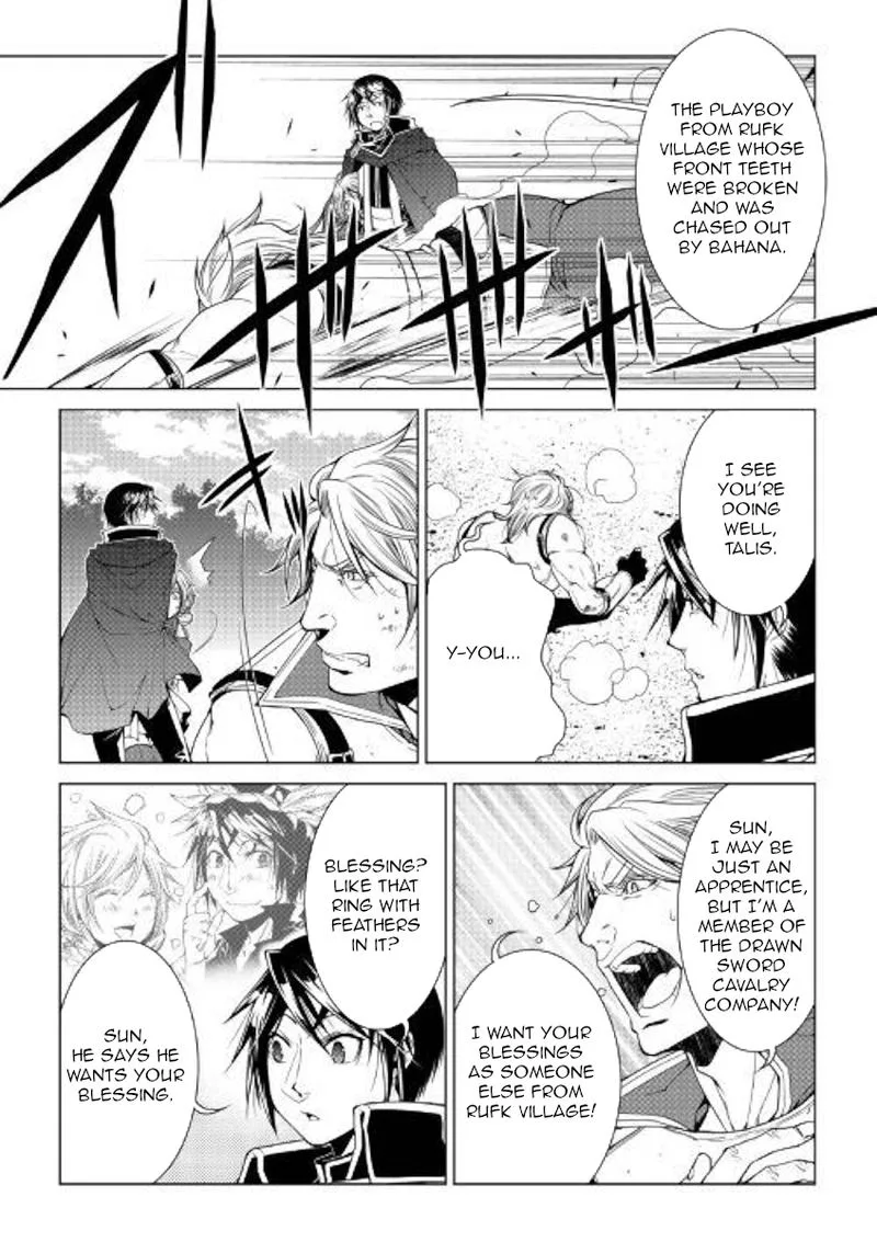 World Customize Creator Chapter 76 page 3