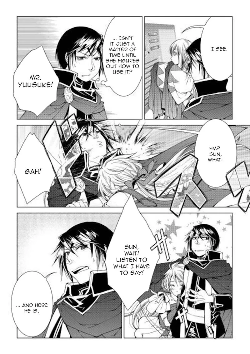 World Customize Creator Chapter 76 page 2