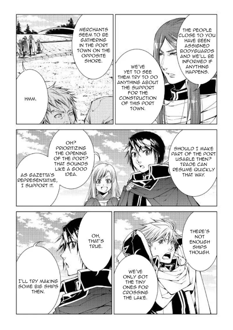 World Customize Creator Chapter 76 page 10