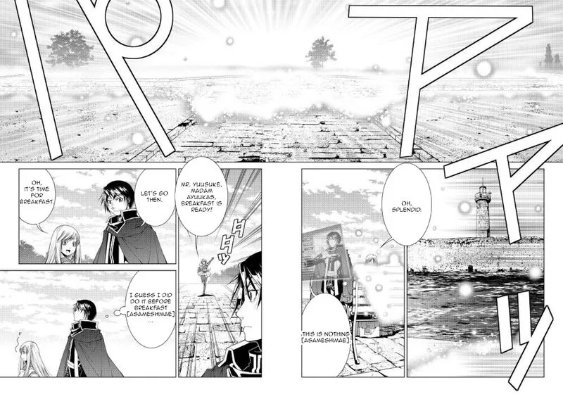 World Customize Creator Chapter 76 page 8
