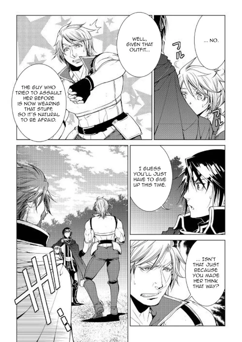 World Customize Creator Chapter 76 page 4