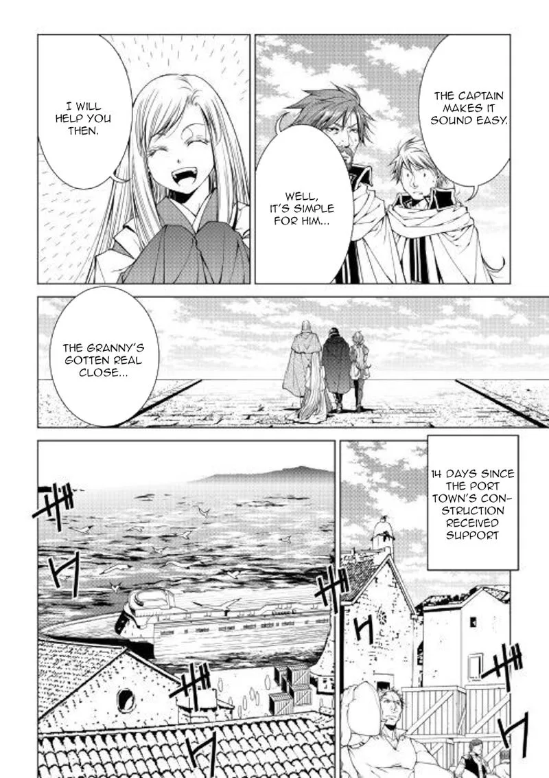 World Customize Creator Chapter 76 page 11