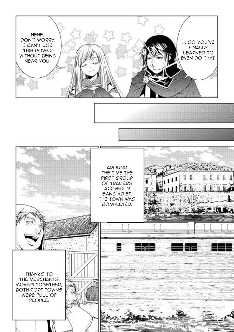 World Customize Creator Chapter 76 page 13