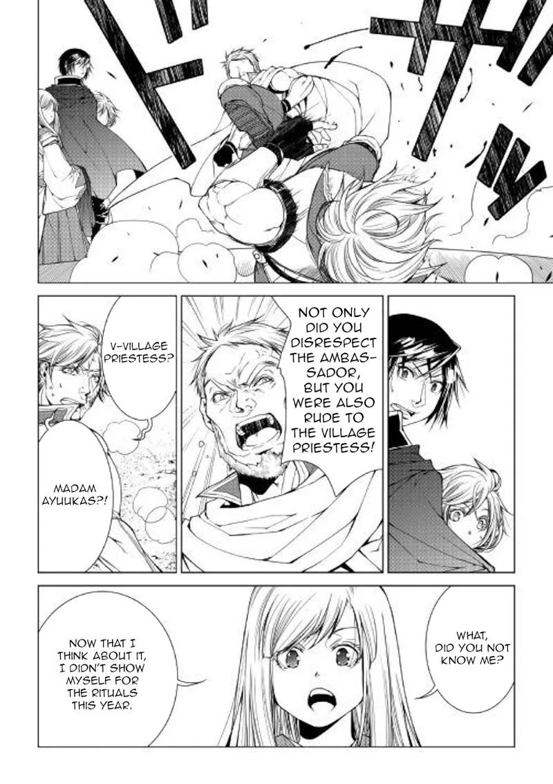 World Customize Creator Chapter 76 page 6
