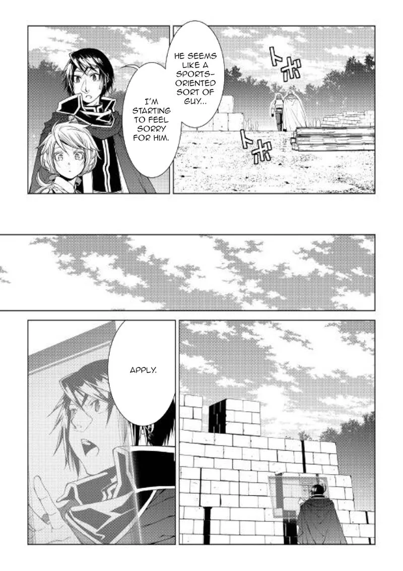 World Customize Creator Chapter 76 page 7