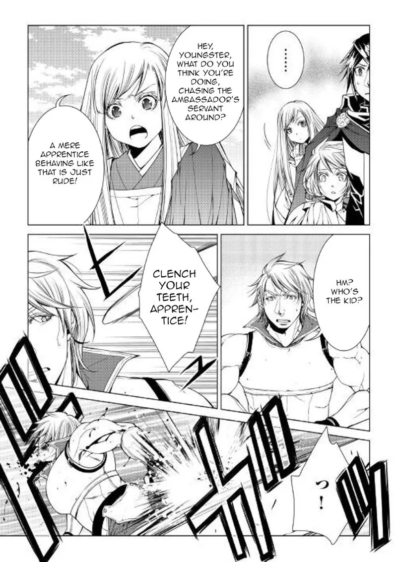 World Customize Creator Chapter 76 page 5