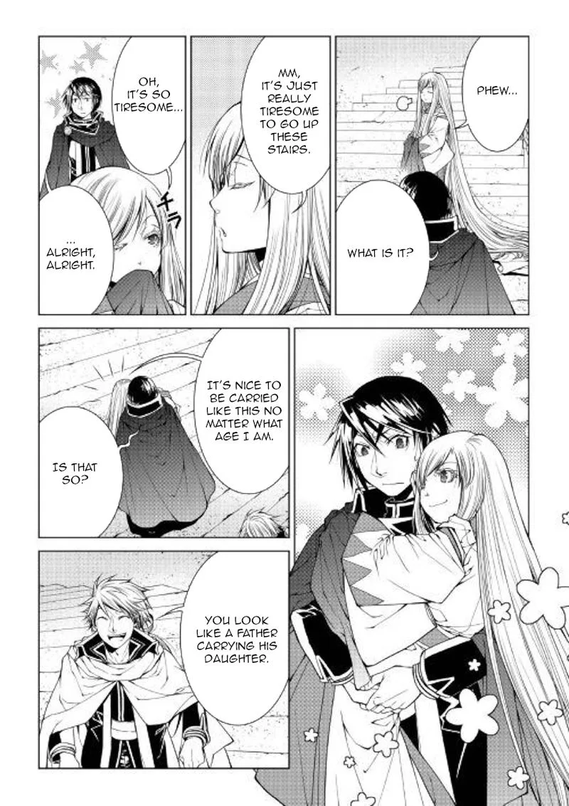 World Customize Creator Chapter 77 page 3