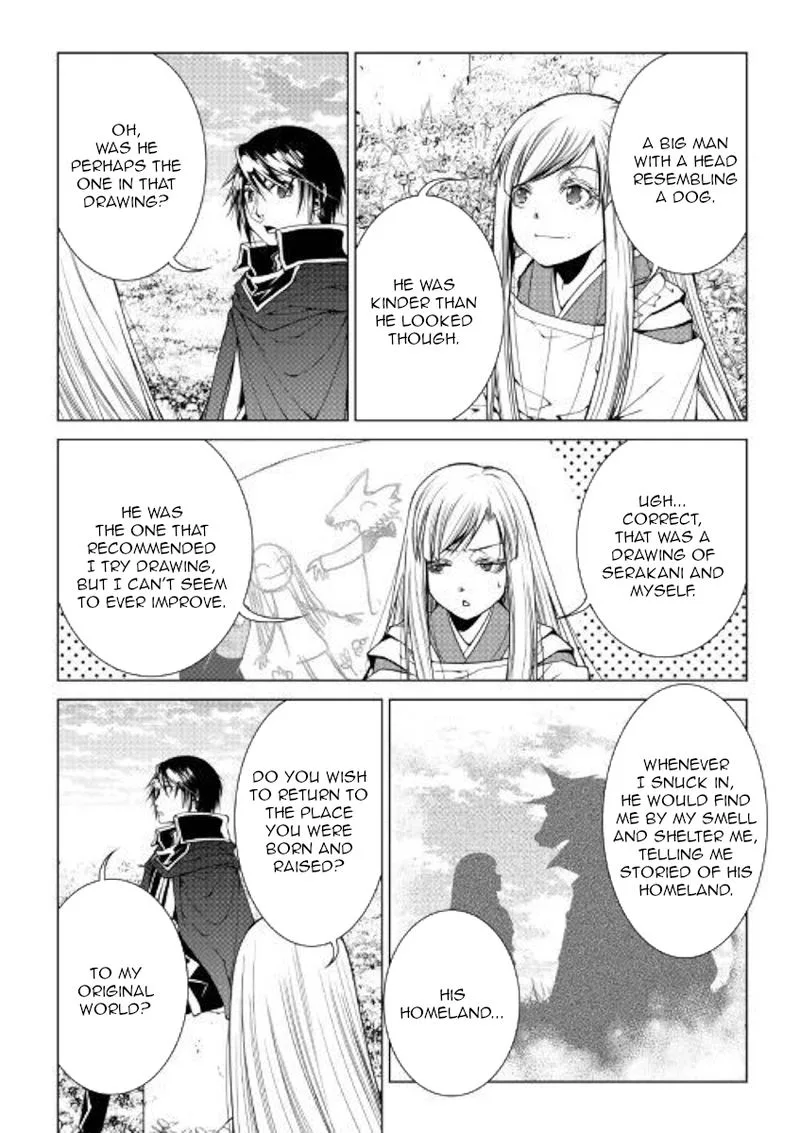 World Customize Creator Chapter 77 page 13