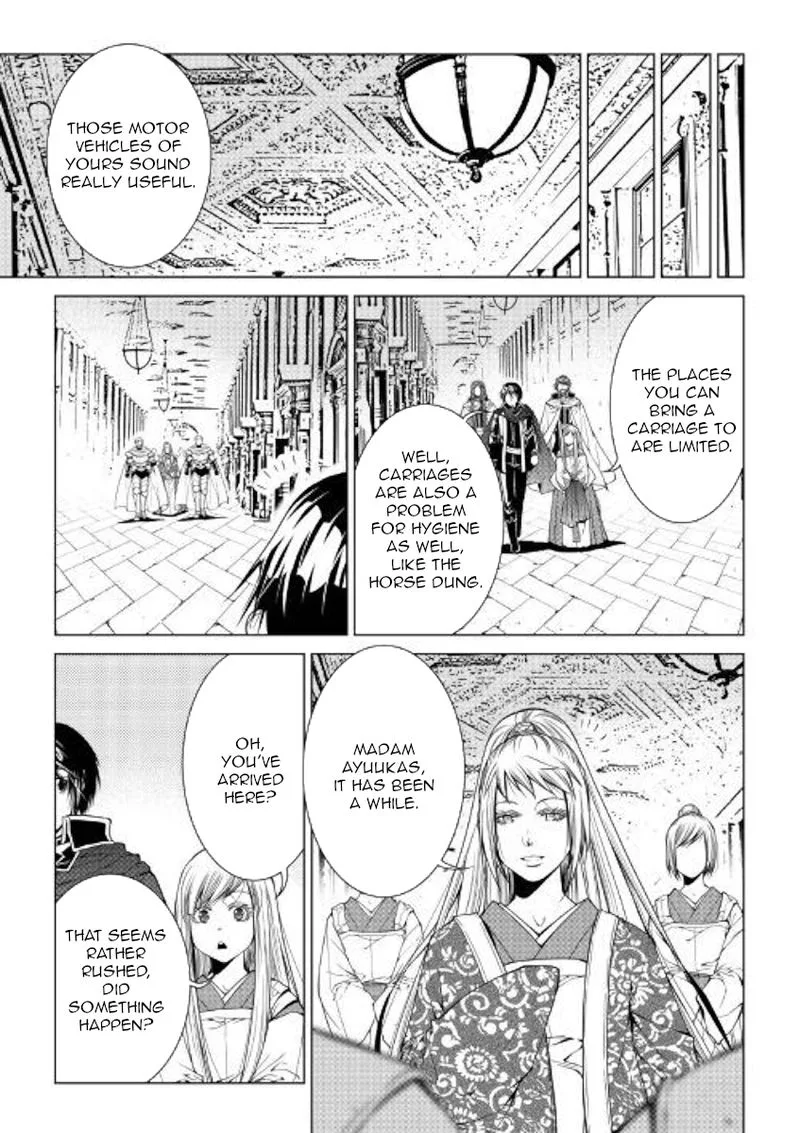 World Customize Creator Chapter 77 page 15