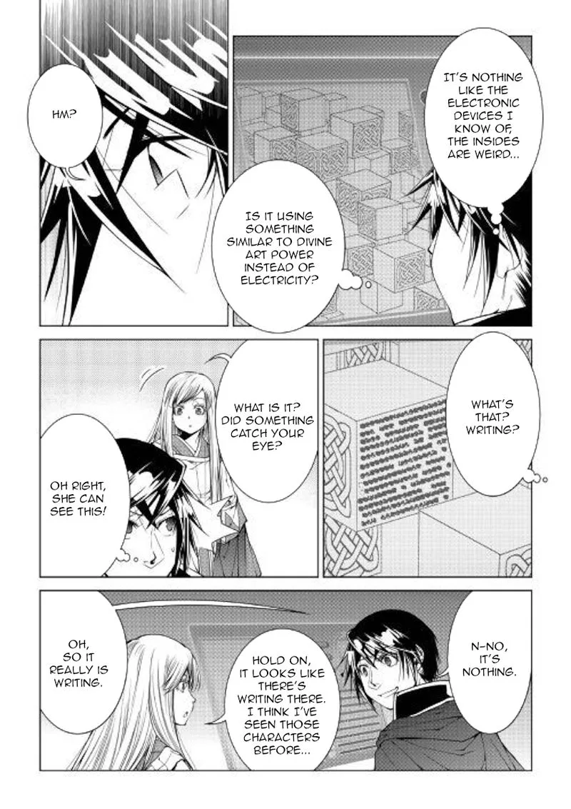 World Customize Creator Chapter 77 page 8