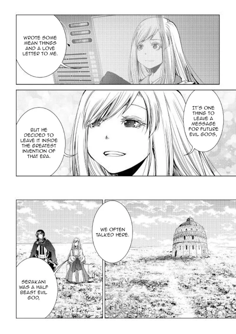 World Customize Creator Chapter 77 page 12