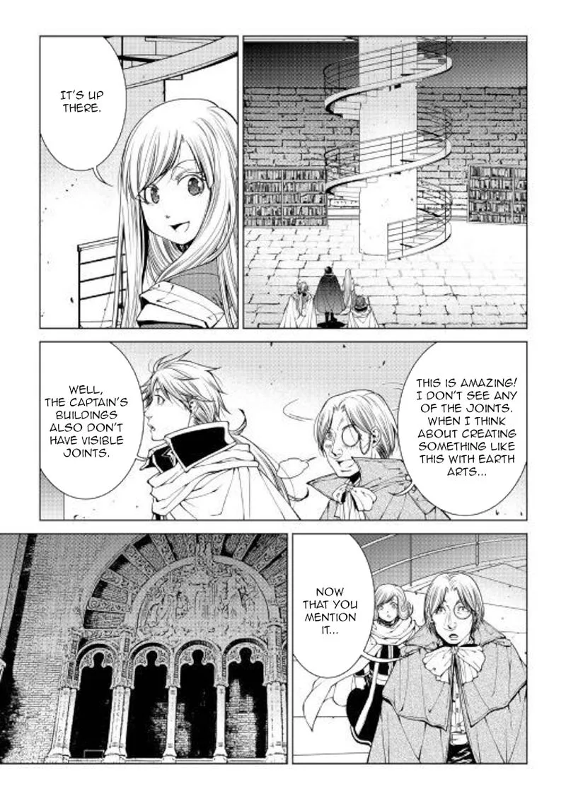 World Customize Creator Chapter 77 page 5
