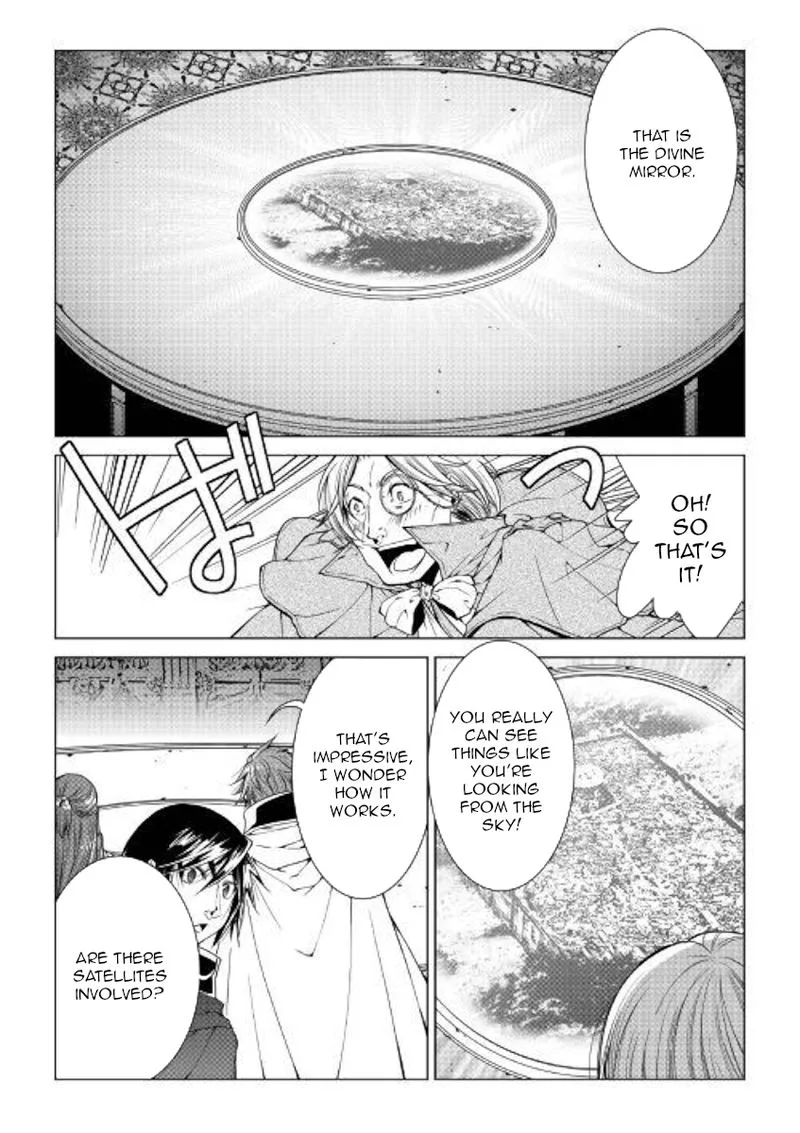 World Customize Creator Chapter 77 page 6