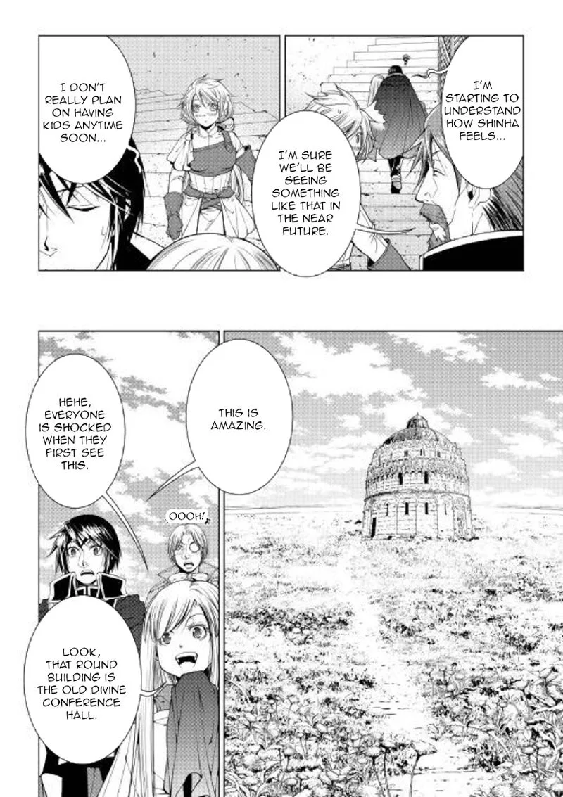 World Customize Creator Chapter 77 page 4