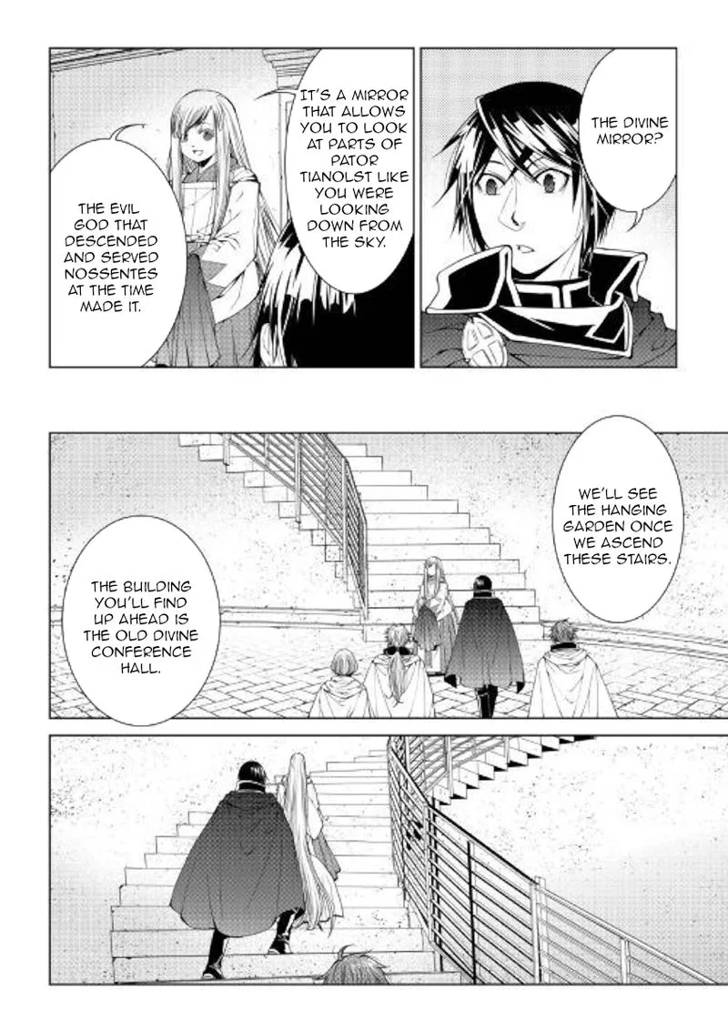 World Customize Creator Chapter 77 page 2