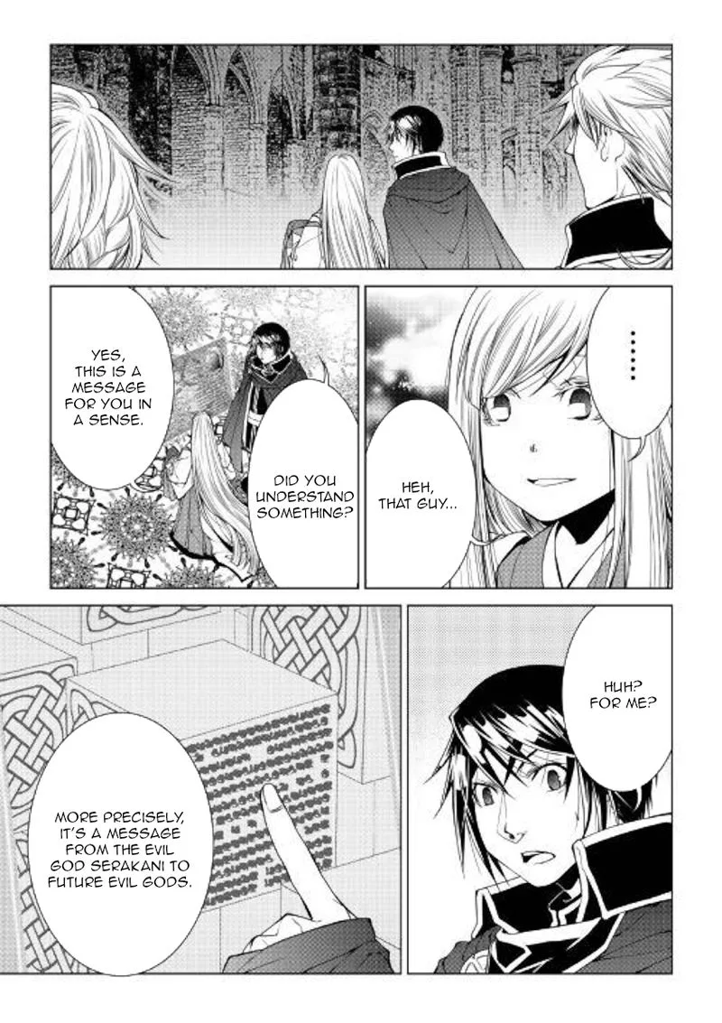 World Customize Creator Chapter 77 page 9