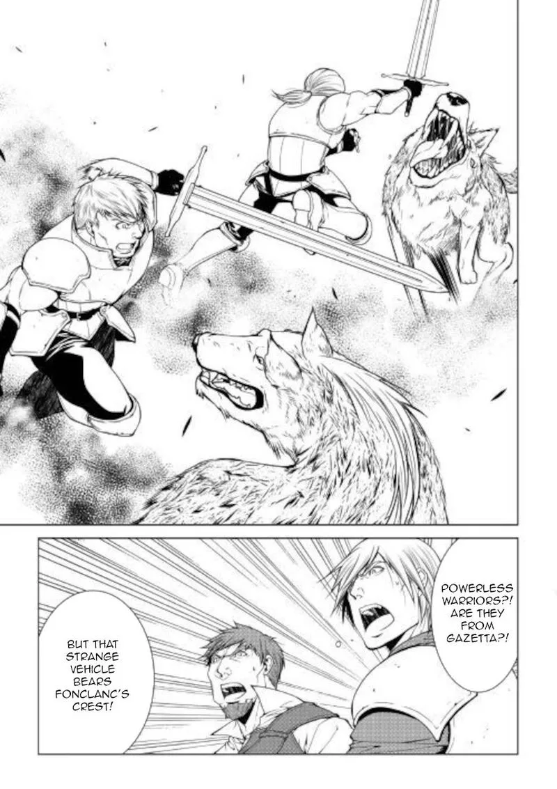 World Customize Creator Chapter 78 page 15