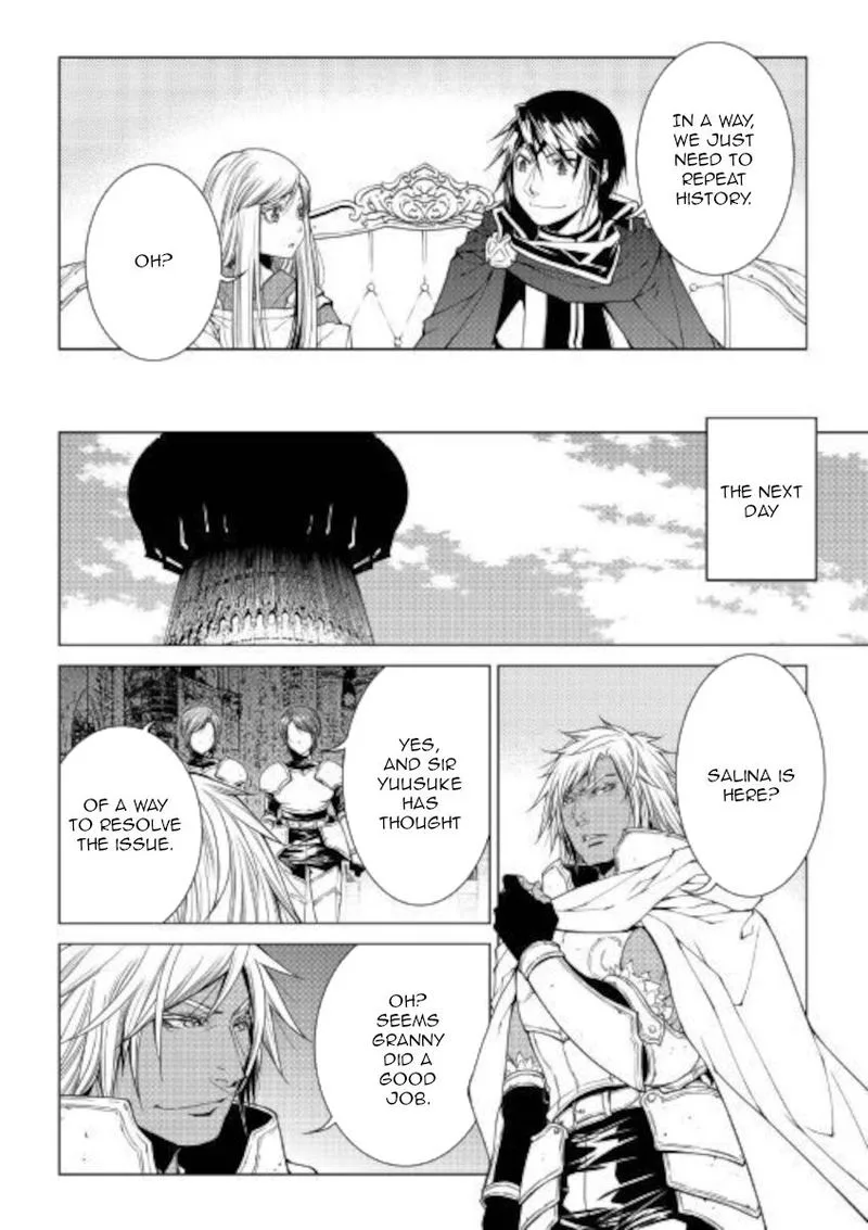 World Customize Creator Chapter 78 page 2