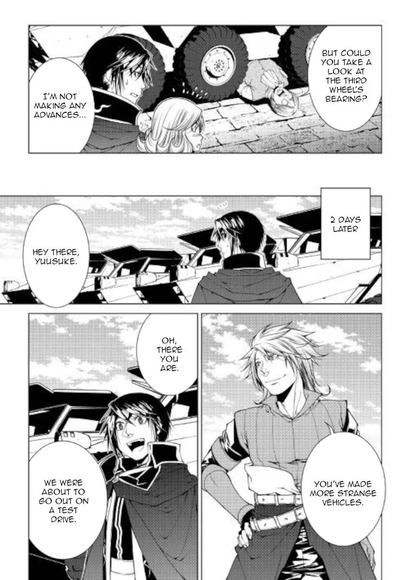 World Customize Creator Chapter 78 page 9