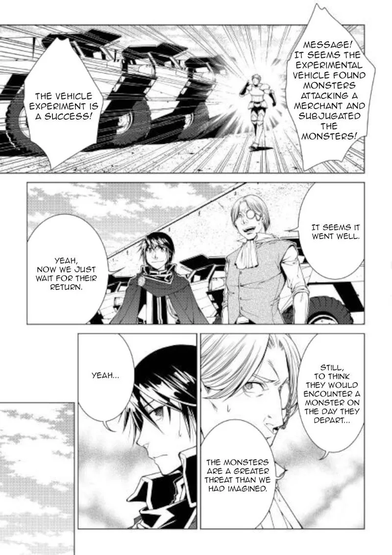 World Customize Creator Chapter 78 page 17