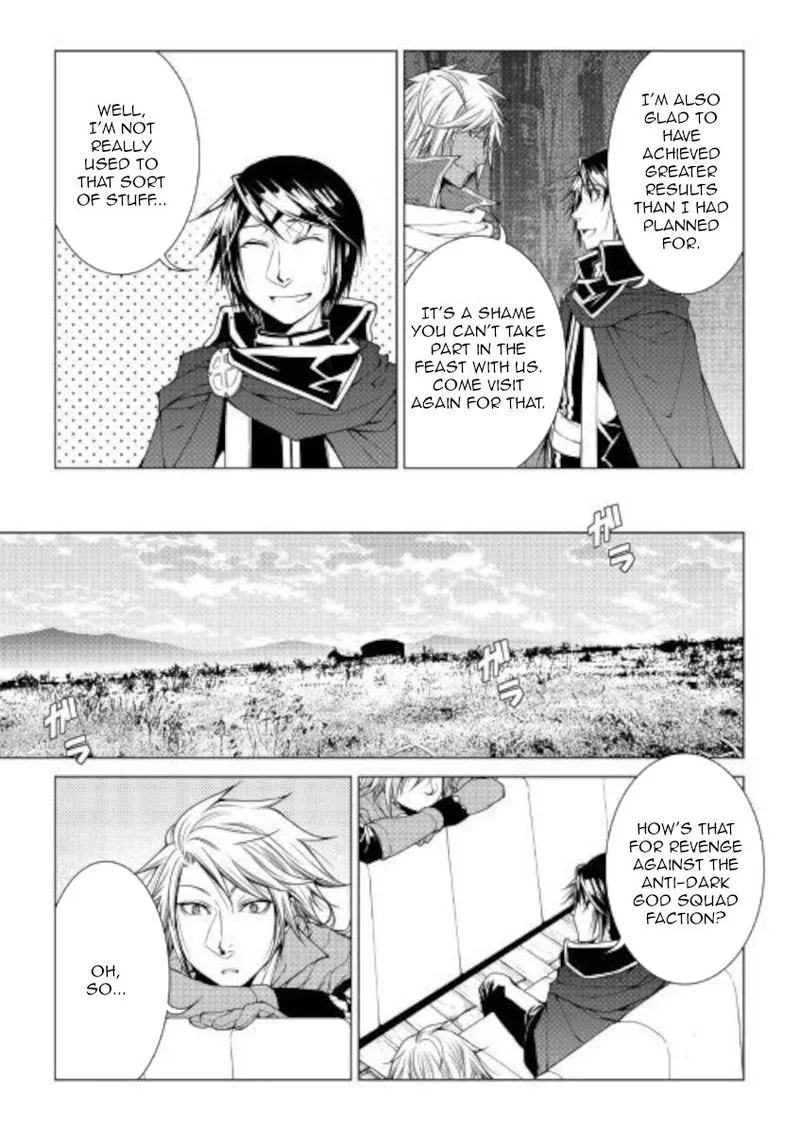 World Customize Creator Chapter 78 page 19