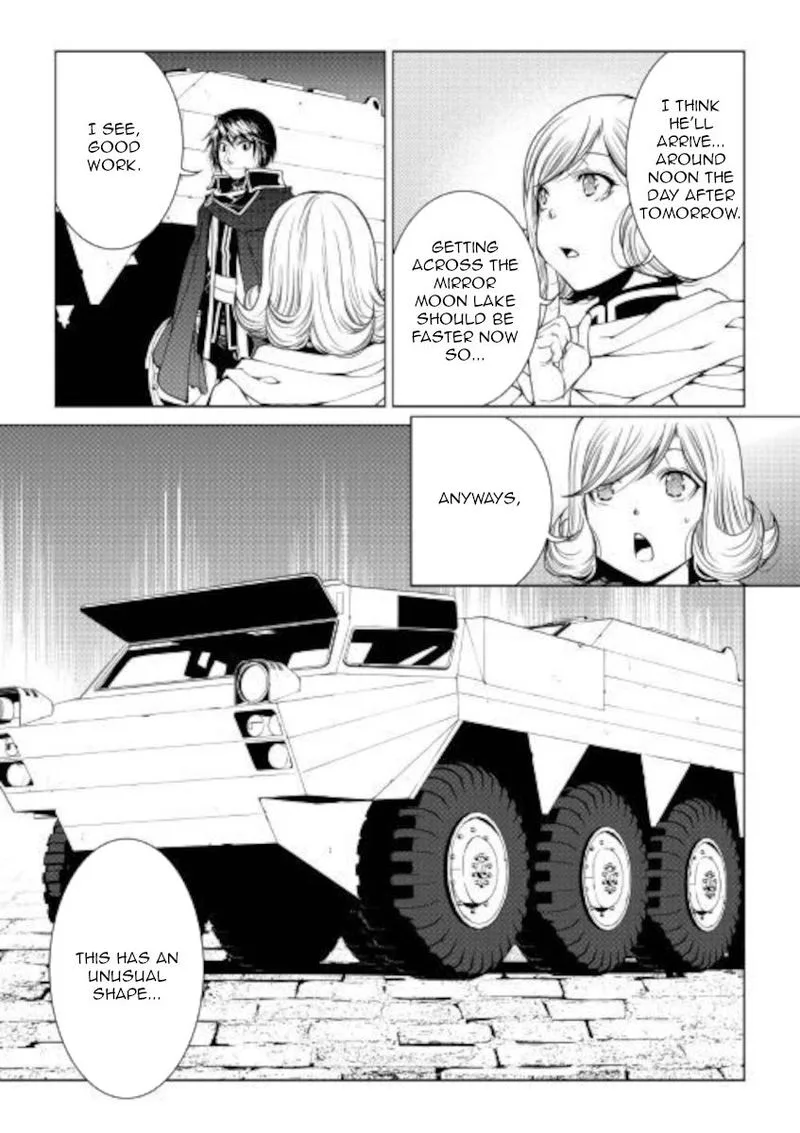 World Customize Creator Chapter 78 page 7