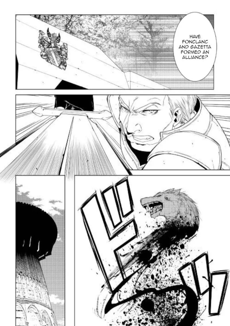 World Customize Creator Chapter 78 page 16