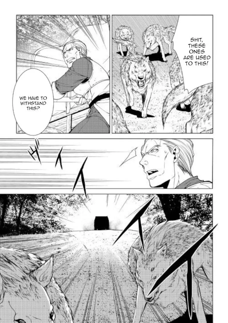 World Customize Creator Chapter 78 page 13