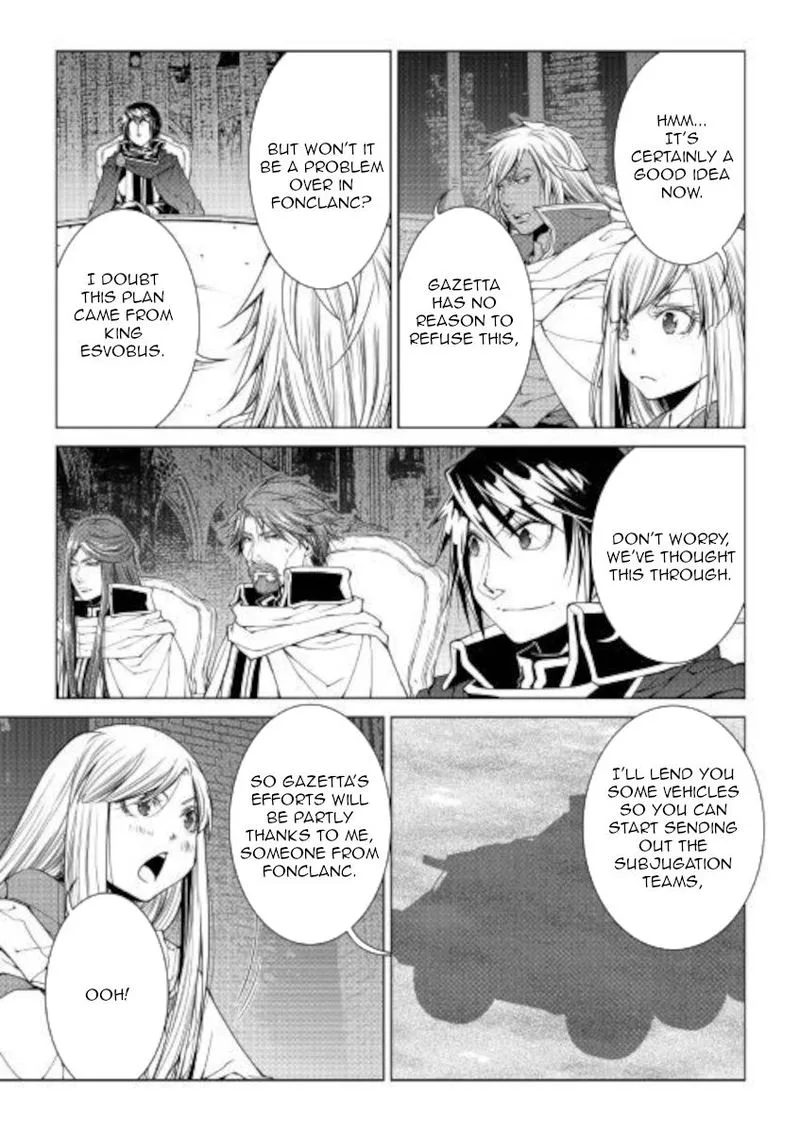 World Customize Creator Chapter 78 page 5