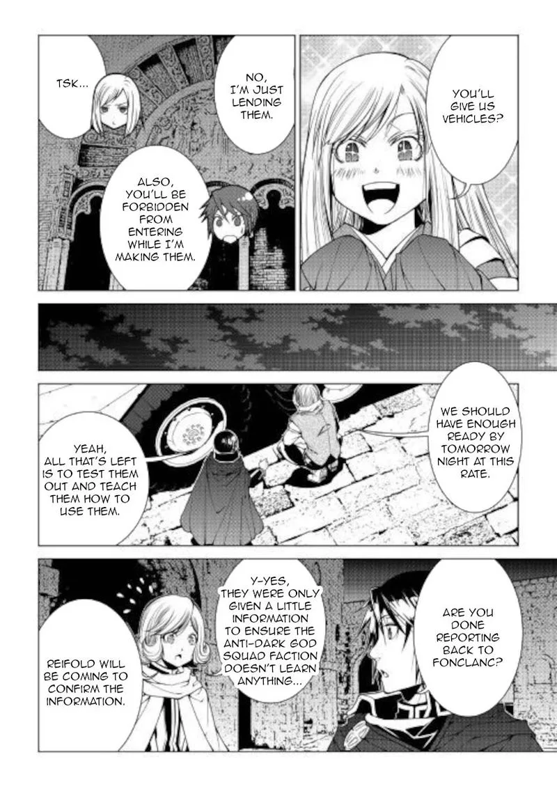 World Customize Creator Chapter 78 page 6