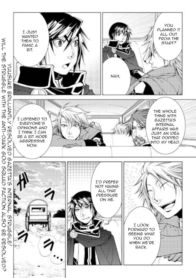 World Customize Creator Chapter 78 page 20