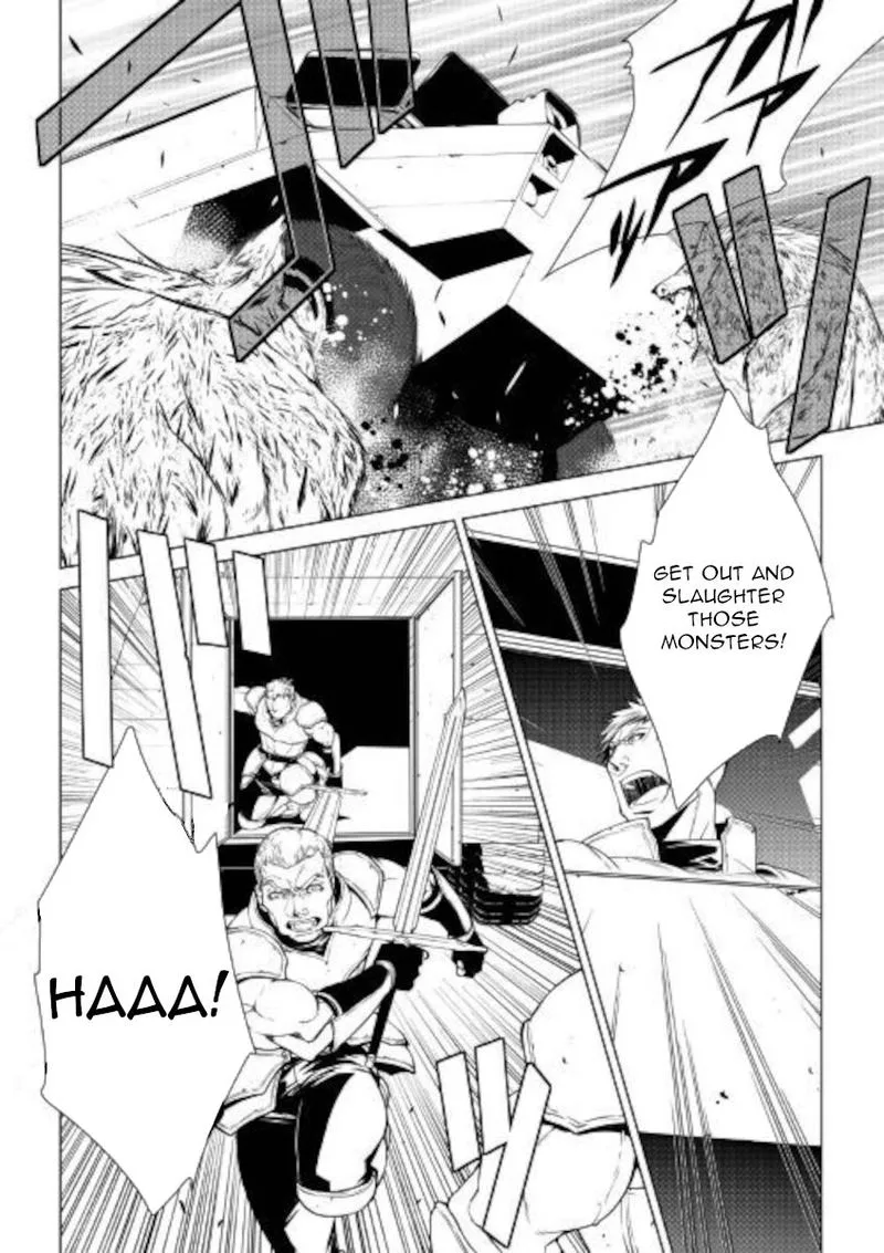 World Customize Creator Chapter 78 page 14