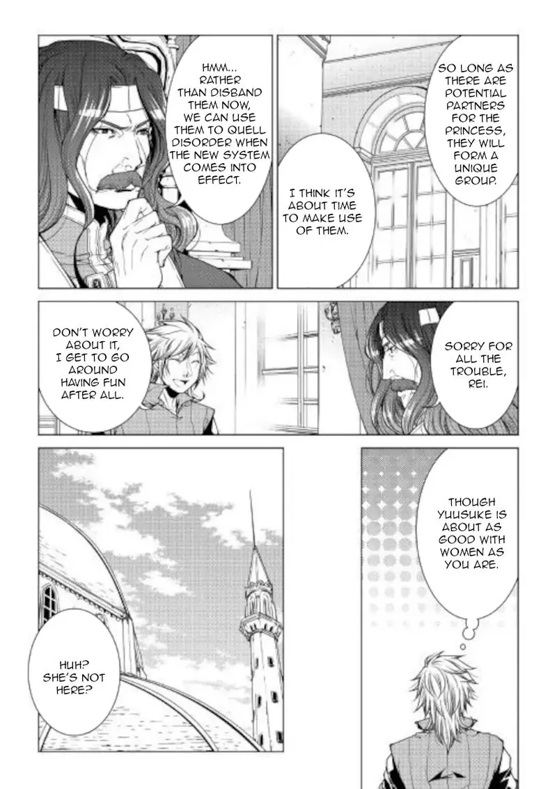 World Customize Creator Chapter 79 page 6