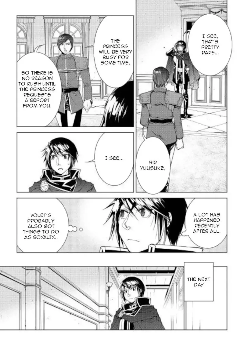 World Customize Creator Chapter 79 page 7