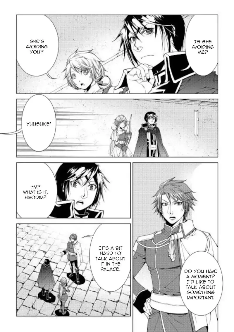World Customize Creator Chapter 79 page 10