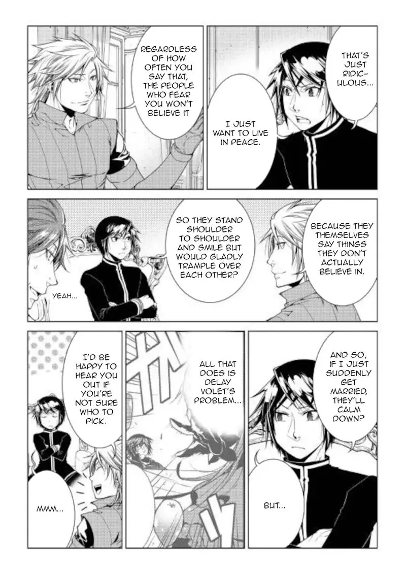 World Customize Creator Chapter 79 page 16