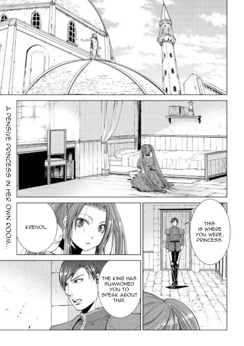 World Customize Creator Chapter 79 page 1