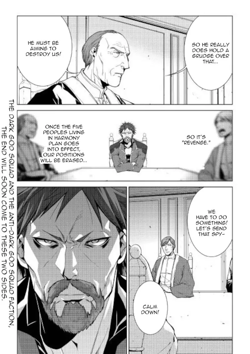 World Customize Creator Chapter 79 page 22