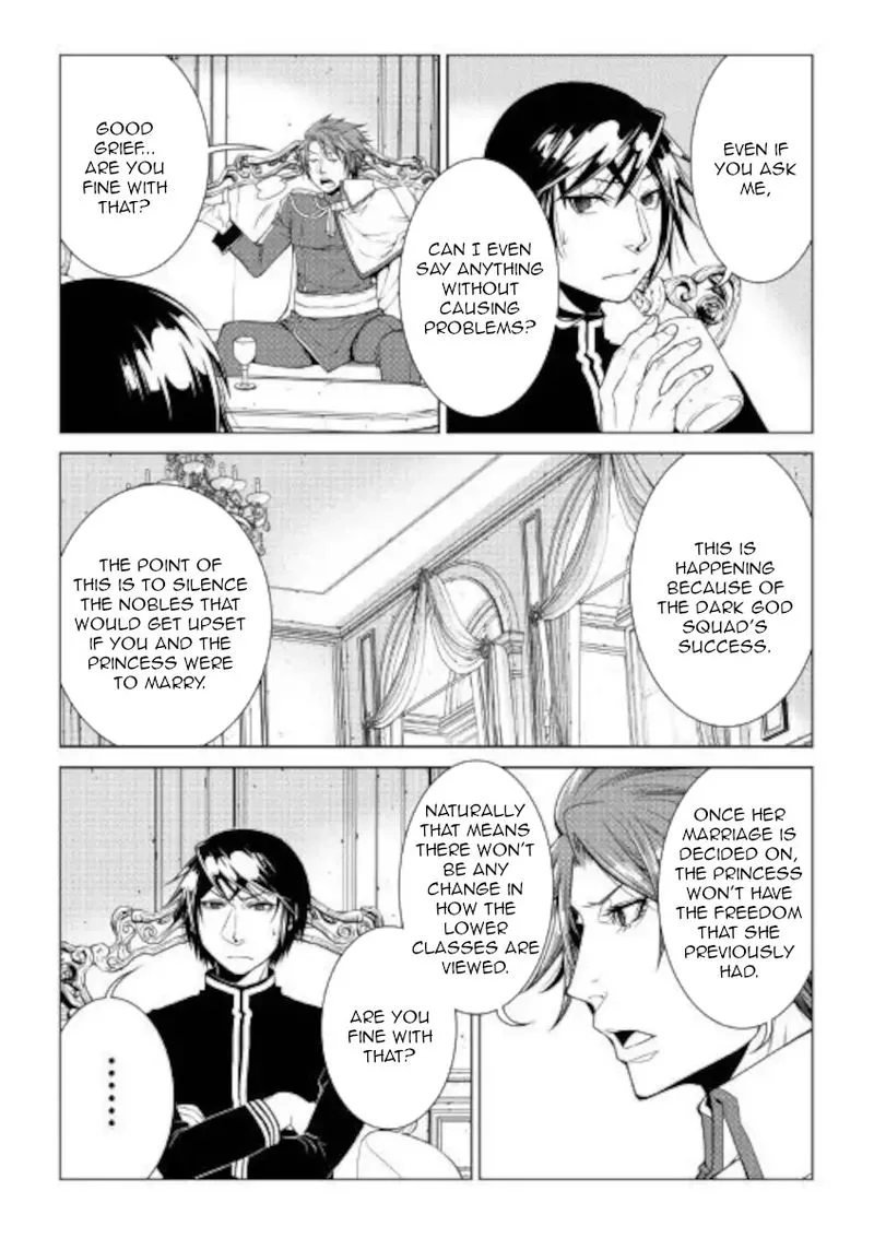 World Customize Creator Chapter 79 page 12
