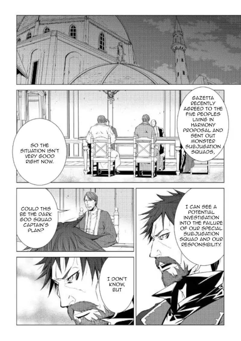 World Customize Creator Chapter 79 page 20