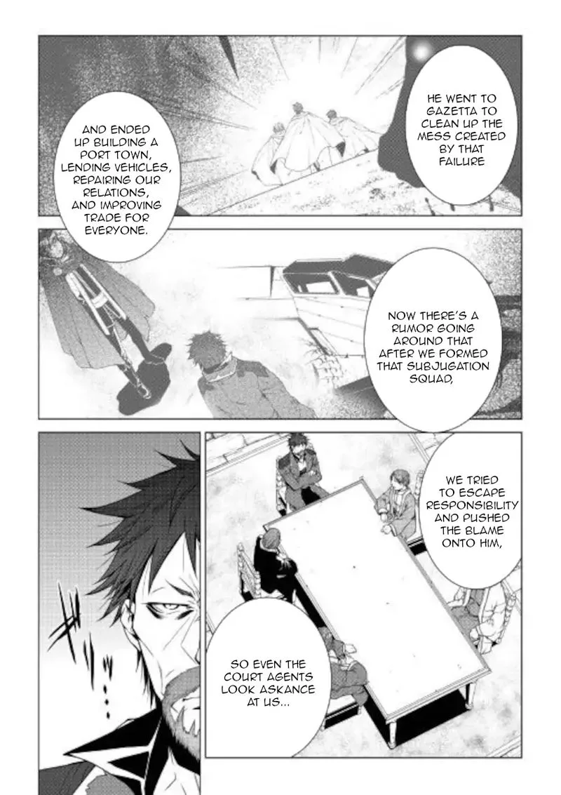 World Customize Creator Chapter 79 page 21